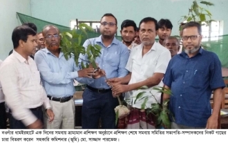 ধামইরহাটে ভ্রাম্যমাণ সমবায় প্রশিক্ষণ ও বৃক্ষরোপণ